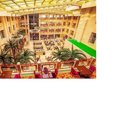 Huangjingang Holiday Hotel Csiehsziu Kültér fotó