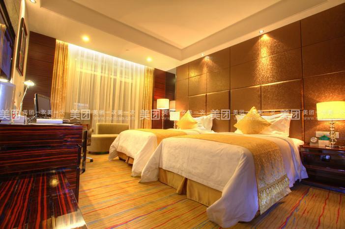 Huangjingang Holiday Hotel Csiehsziu Kültér fotó
