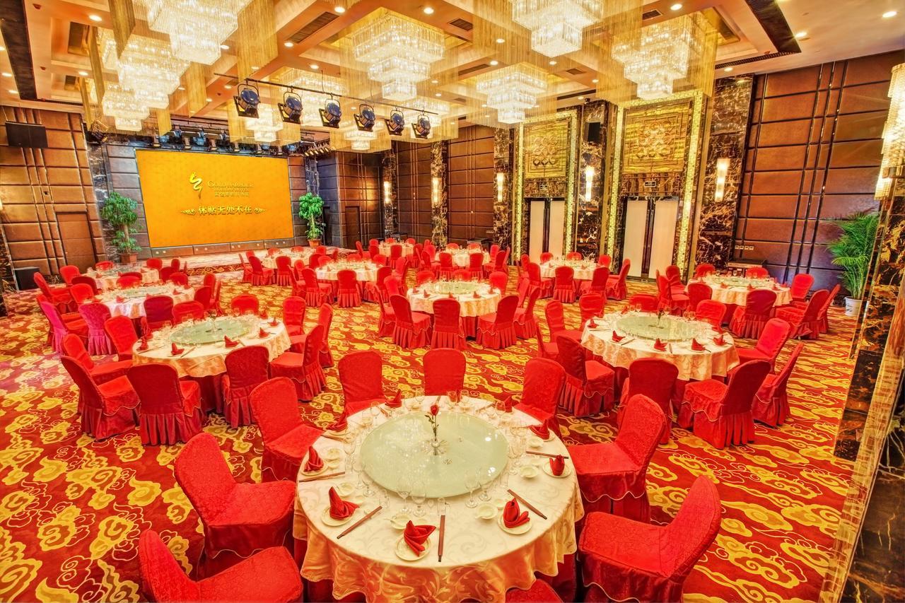 Huangjingang Holiday Hotel Csiehsziu Kültér fotó