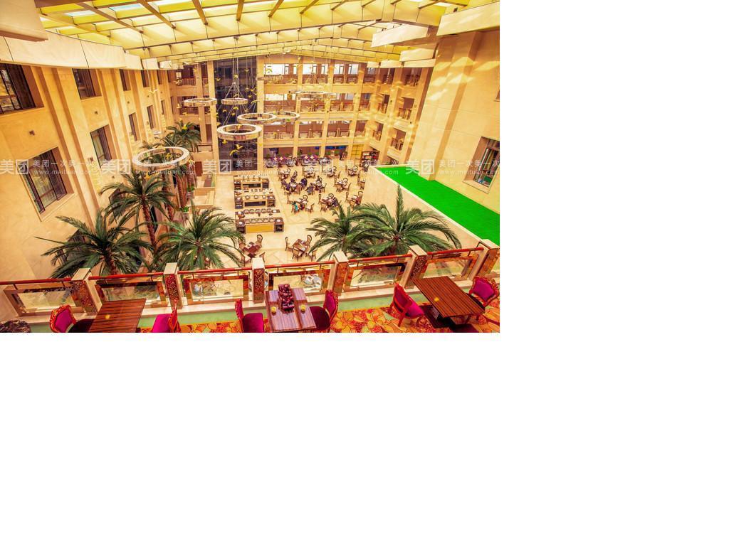 Huangjingang Holiday Hotel Csiehsziu Kültér fotó