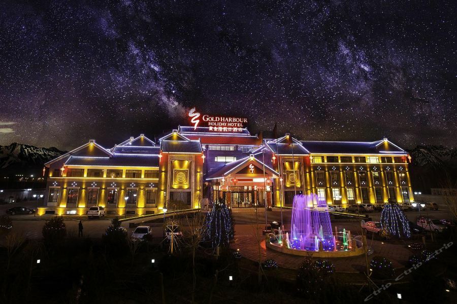 Huangjingang Holiday Hotel Csiehsziu Kültér fotó